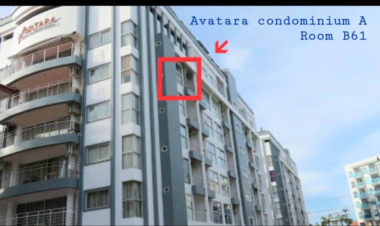 Avatara A Condominium B61 With Sea View แม่พิมพ์ ภายนอก รูปภาพ